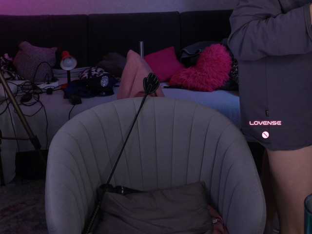 eniigmua live cam on BongaCams
