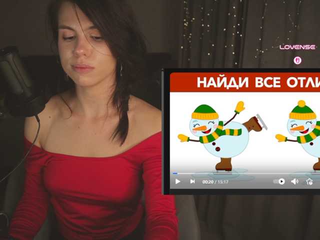 eniigmua live cam on BongaCams