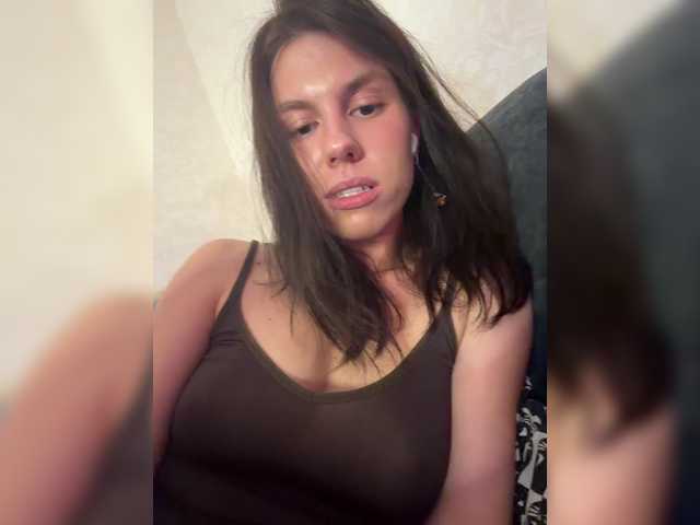eniigmua live cam on BongaCams