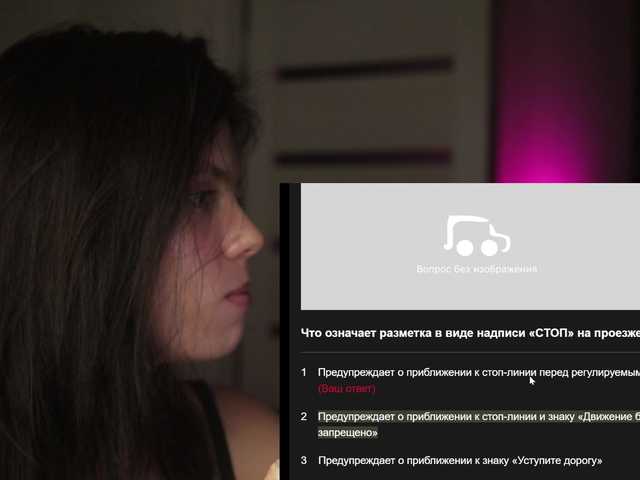peppy_bobble live webcam show