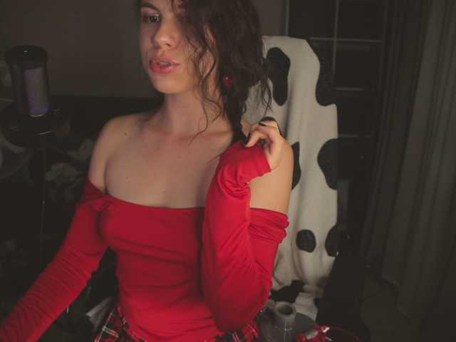eniigmua