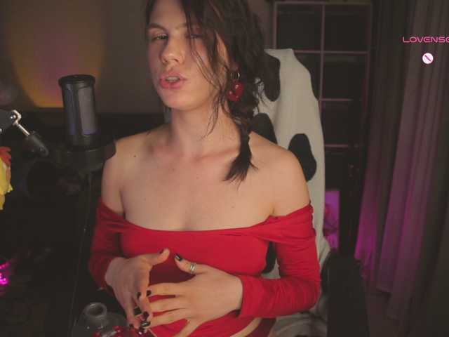 eniigmua live cam on BongaCams