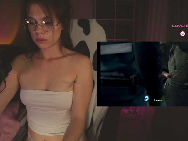 eniigmua live cam on BongaCams