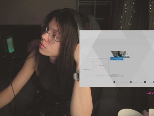 eniigmua live cam on BongaCams