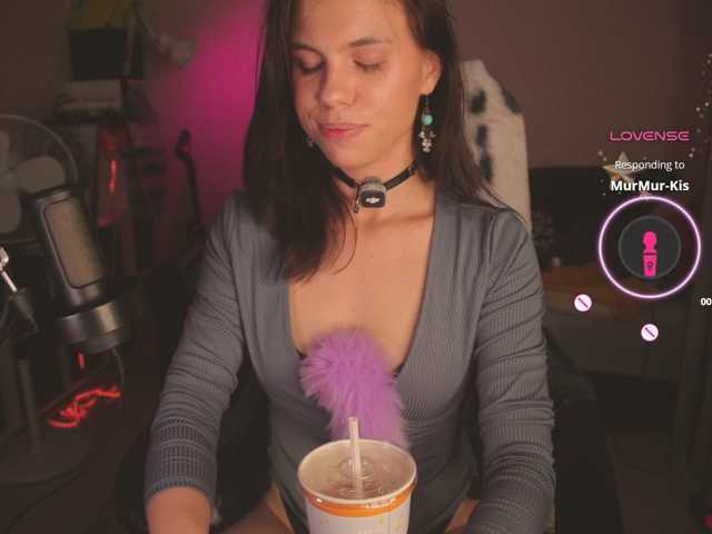 eniigmua live cam on BongaCams