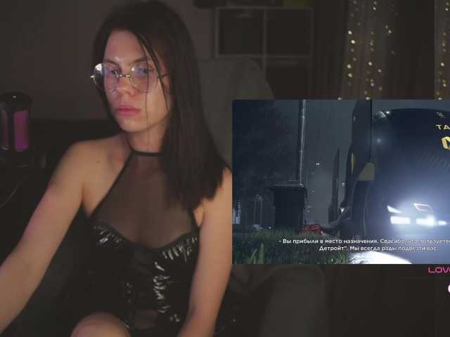 eniigmua live cam on BongaCams