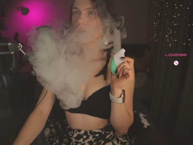 eniigmua