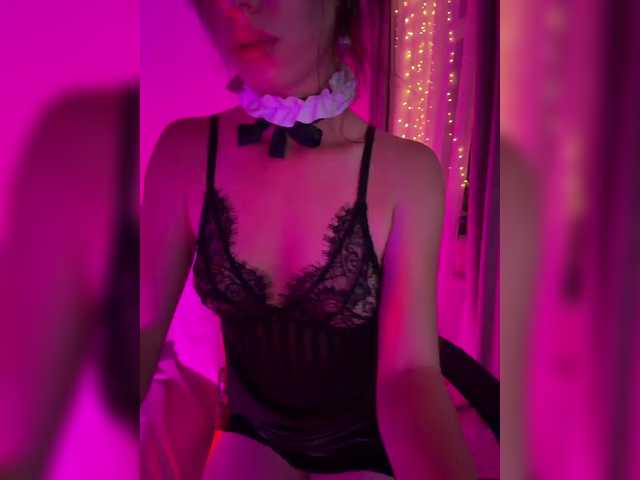 eniigmua live cam on BongaCams