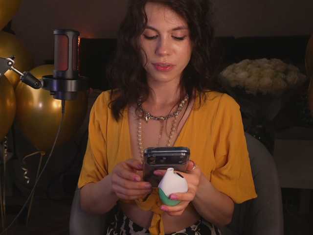 eniigmua