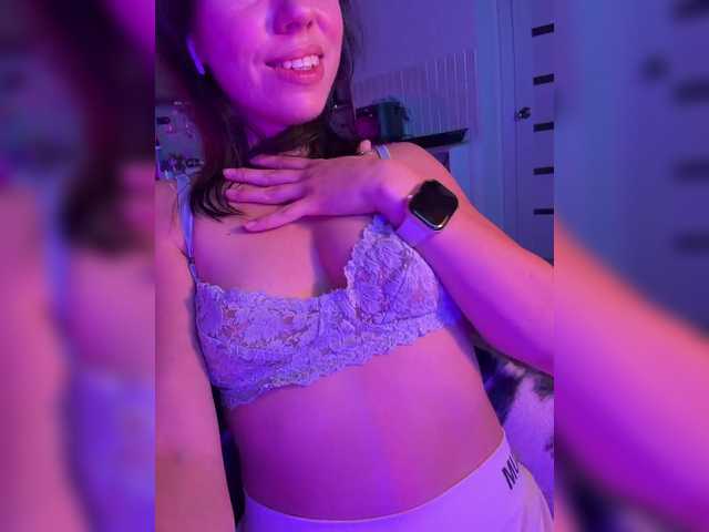 eniigmua