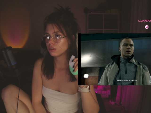 eniigmua