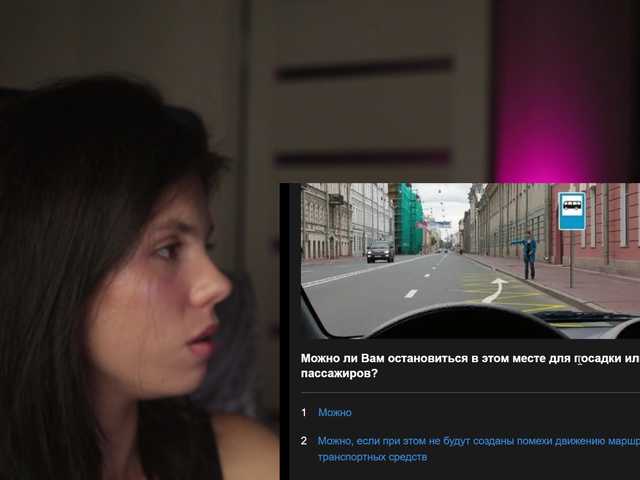 eniigmua