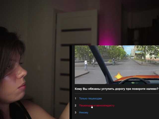 peppy_bobble