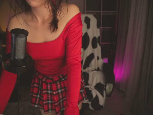 eniigmua live cam on BongaCams