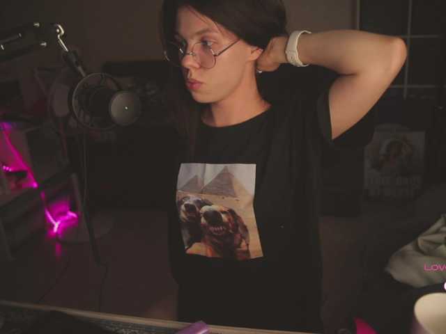 Eniigmua