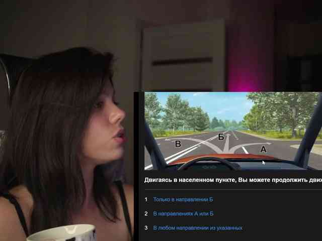 eniigmua