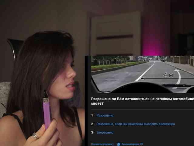 peppy_bobble webcam