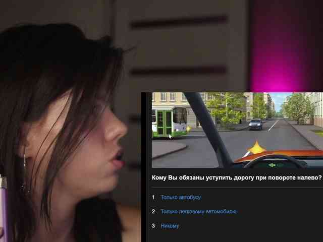 peppy_bobble webcam