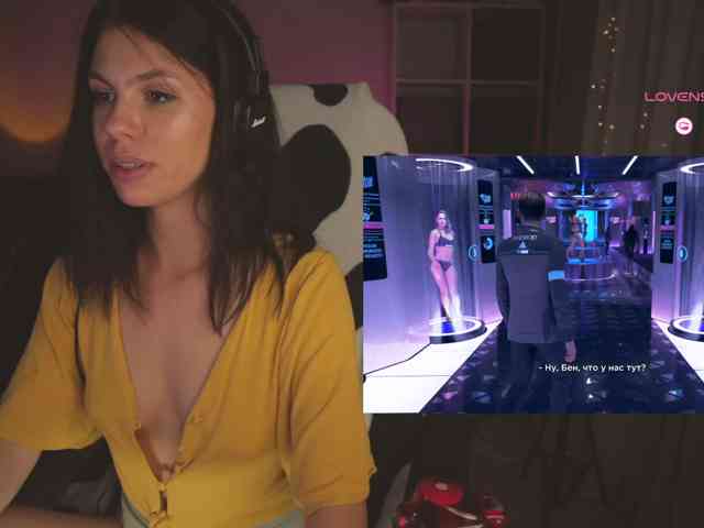 peppy_bobble webcam