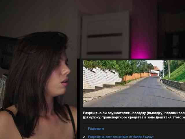 peppy_bobble webcam