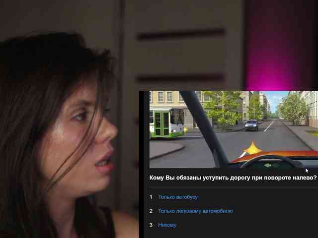 peppy_bobble webcam