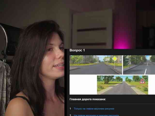 peppy_bobble webcam