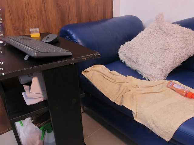 Preview of skinny-mature