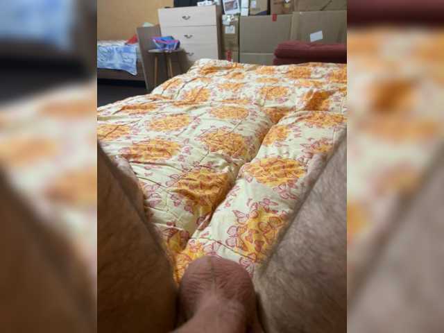 DiSex18