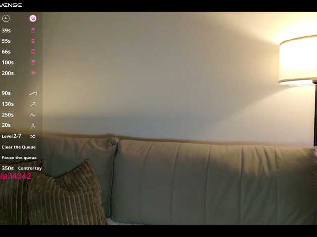 INsight live cam