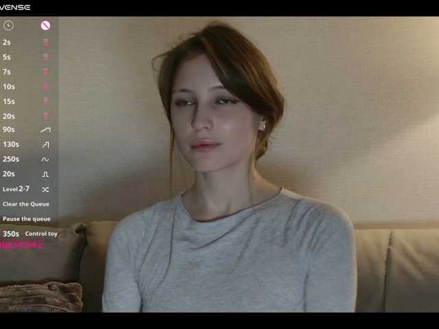 Insight live cam