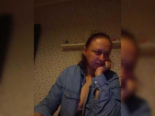 VeneraNorth's BongaCams show and profile