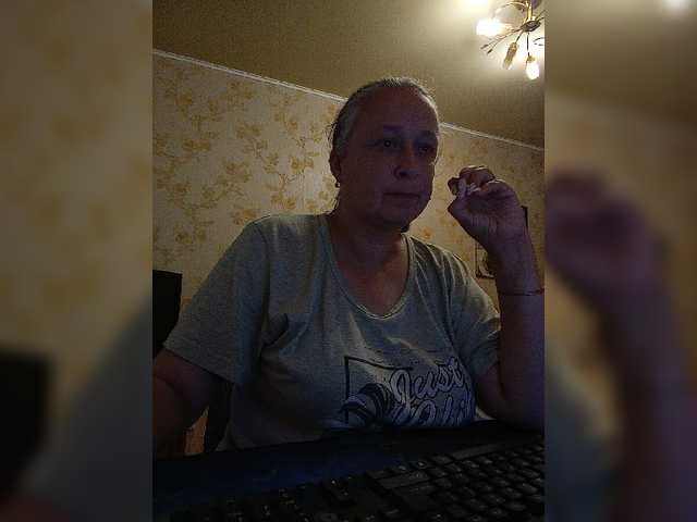VeneraNorth live cam on UnifiedCams
