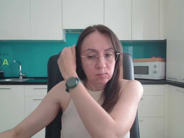 dulcesiomar8's BongaCams show and profile