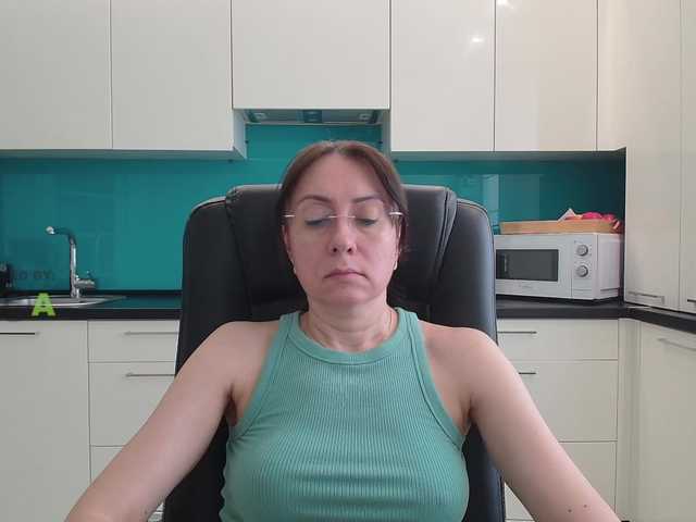Valerianice