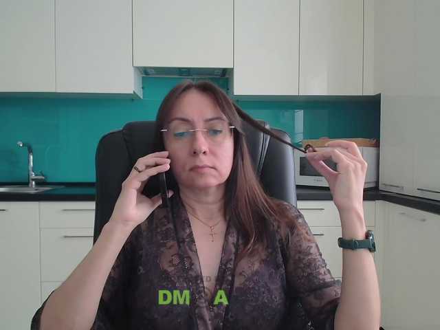 dulcesiomar8