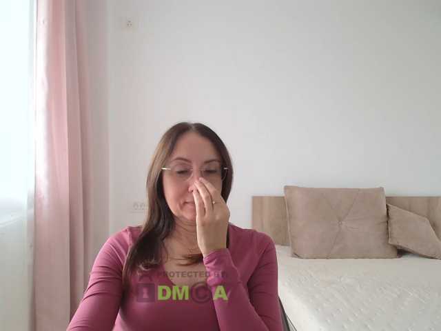 Valerianice