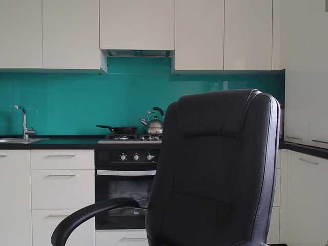 Valerianice webcam