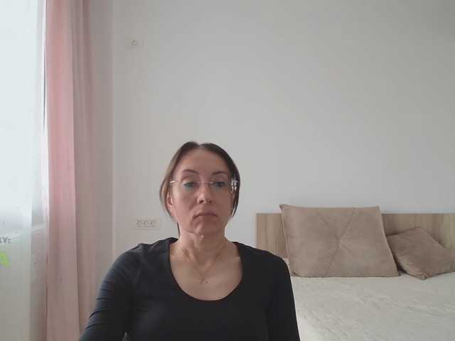 Valerianice