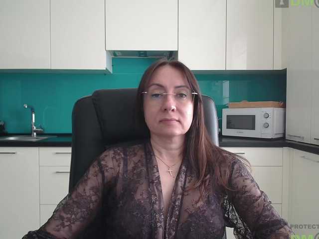 Valerianice webcam