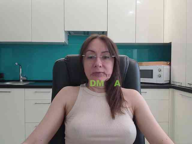 Valerianice webcam