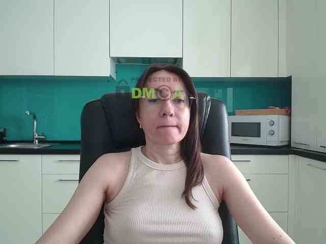 Valerianice webcam