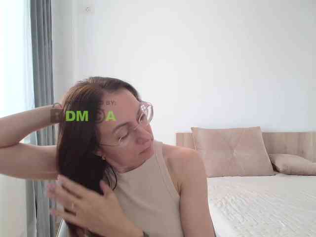 Valerianice webcam