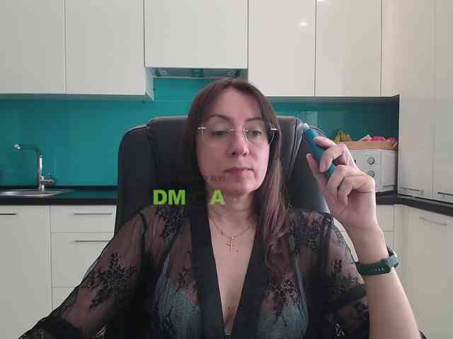 Valerianice webcam