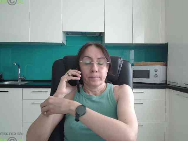 Valerianice webcam