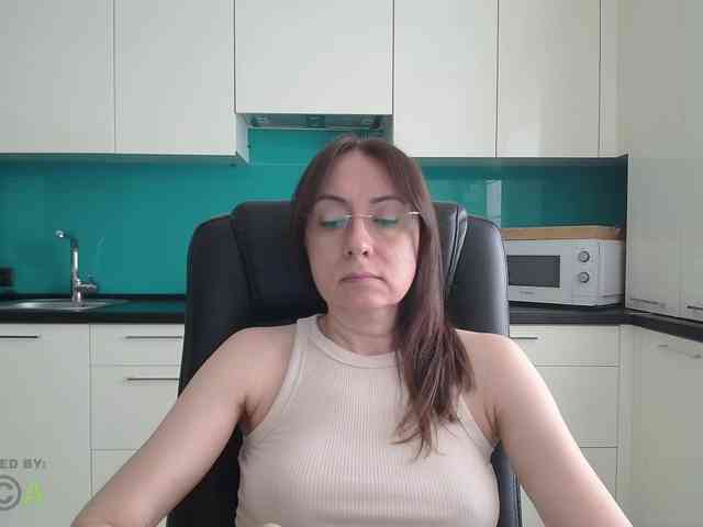 Valerianice webcam