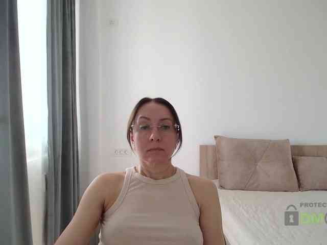 Valerianice webcam