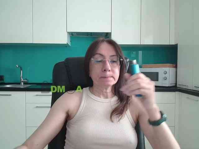 Valerianice webcam