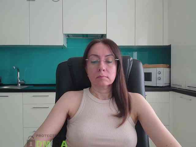 Valerianice webcam