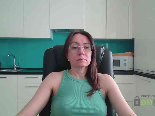 Valerianice webcam