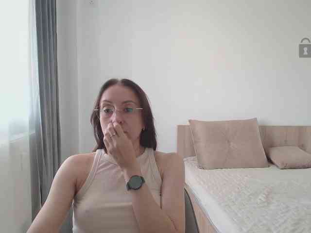 Valerianice webcam